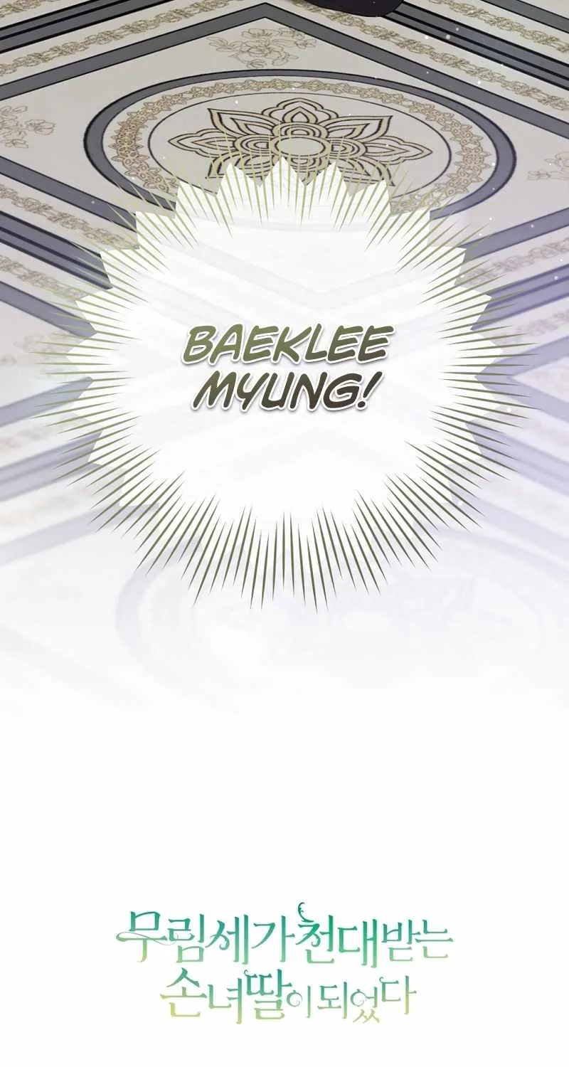 I Became the Despised Granddaughter of the Murim Family Chapter 26 page 69 - 
