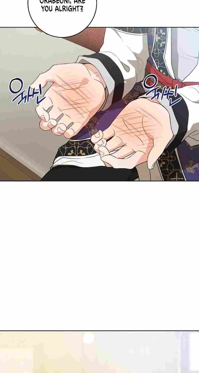 I Became the Despised Granddaughter of the Murim Family Chapter 27 page 2 - 