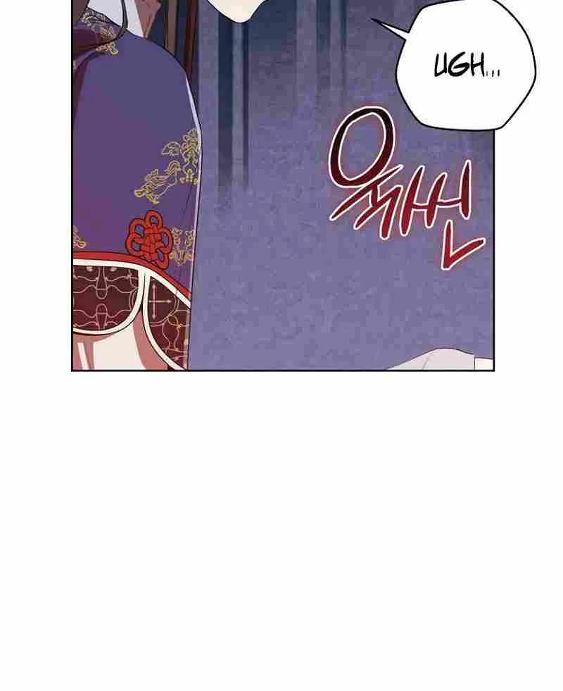 I Became the Despised Granddaughter of the Murim Family Chapter 27 page 11 - 
