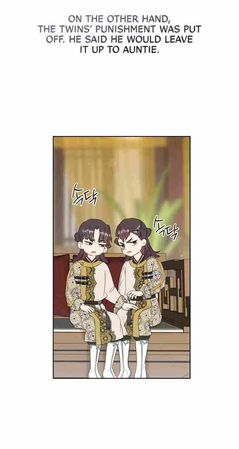 I Became the Despised Granddaughter of the Murim Family Chapter 27 page 12 - 