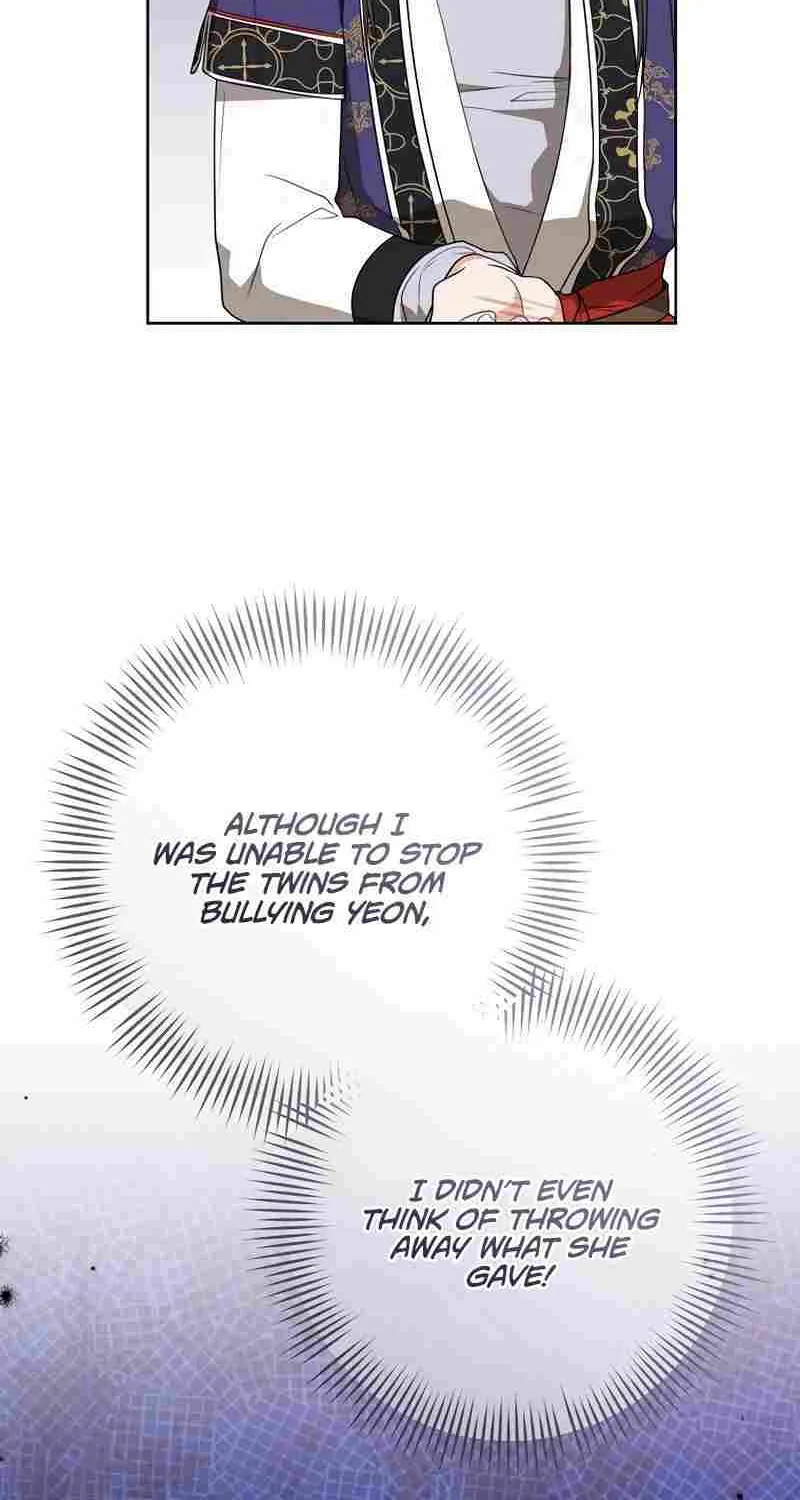 I Became the Despised Granddaughter of the Murim Family Chapter 27 page 15 - 
