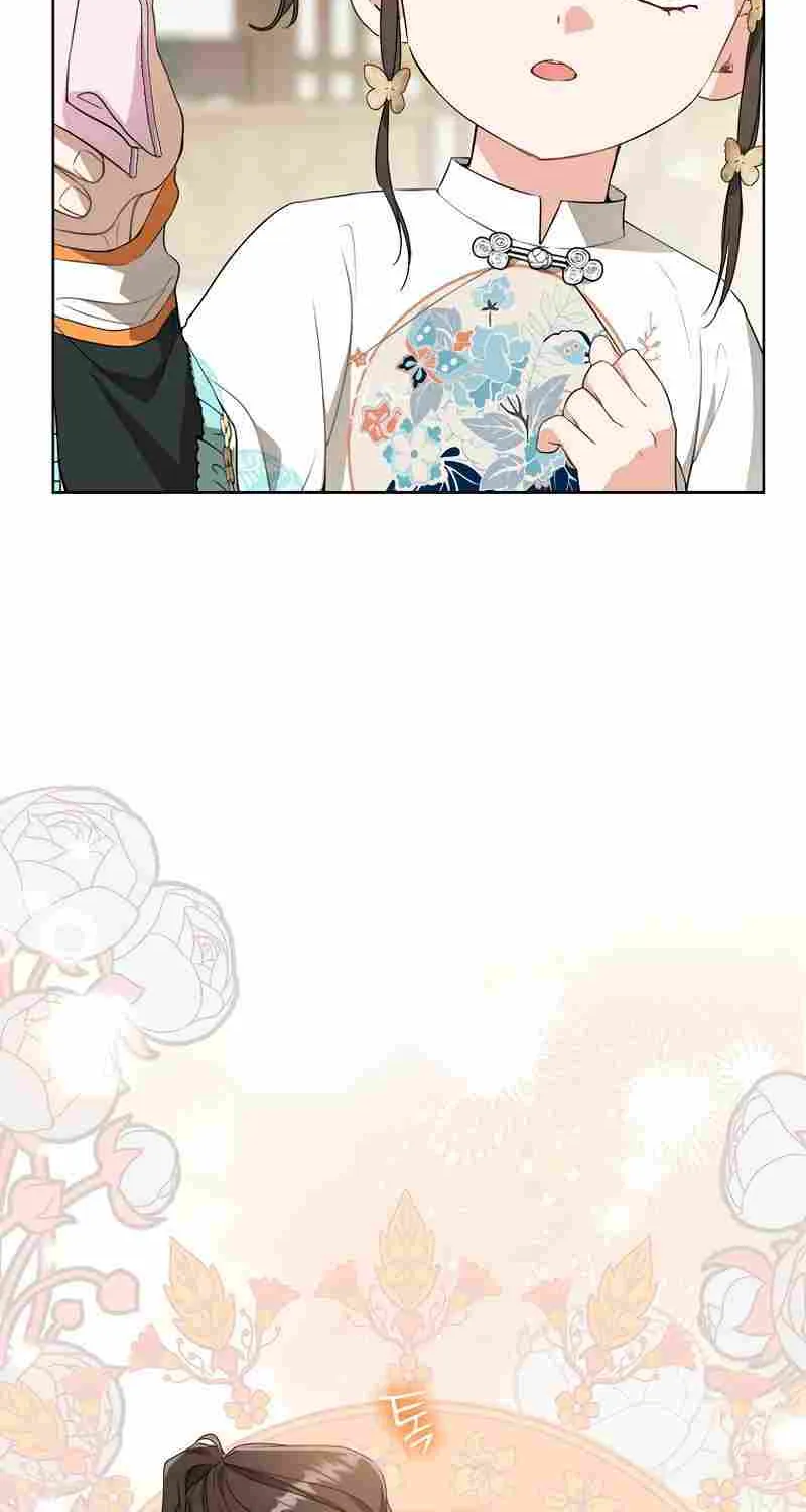 I Became the Despised Granddaughter of the Murim Family Chapter 27 page 19 - 