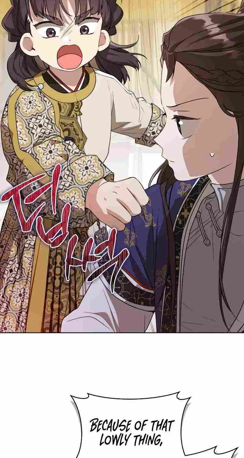I Became the Despised Granddaughter of the Murim Family Chapter 27 page 28 - 