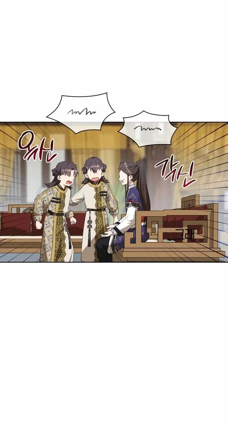 I Became the Despised Granddaughter of the Murim Family Chapter 27 page 36 - 