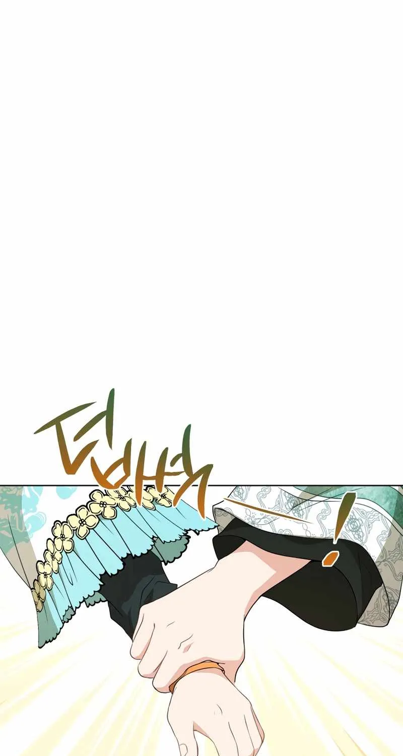 I Became the Despised Granddaughter of the Murim Family Chapter 27 page 53 - 