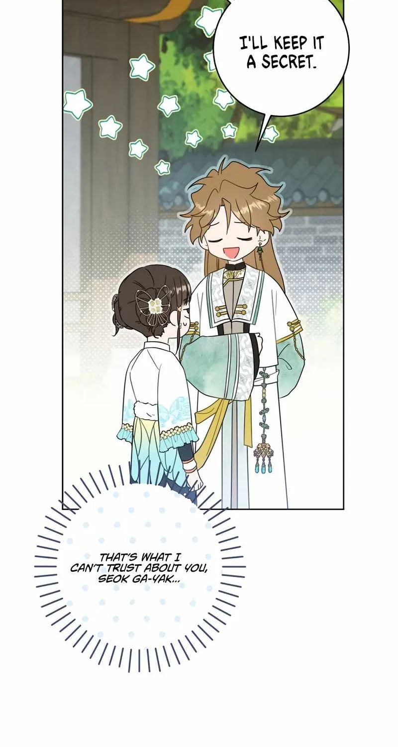 I Became the Despised Granddaughter of the Murim Family Chapter 27 page 76 - 