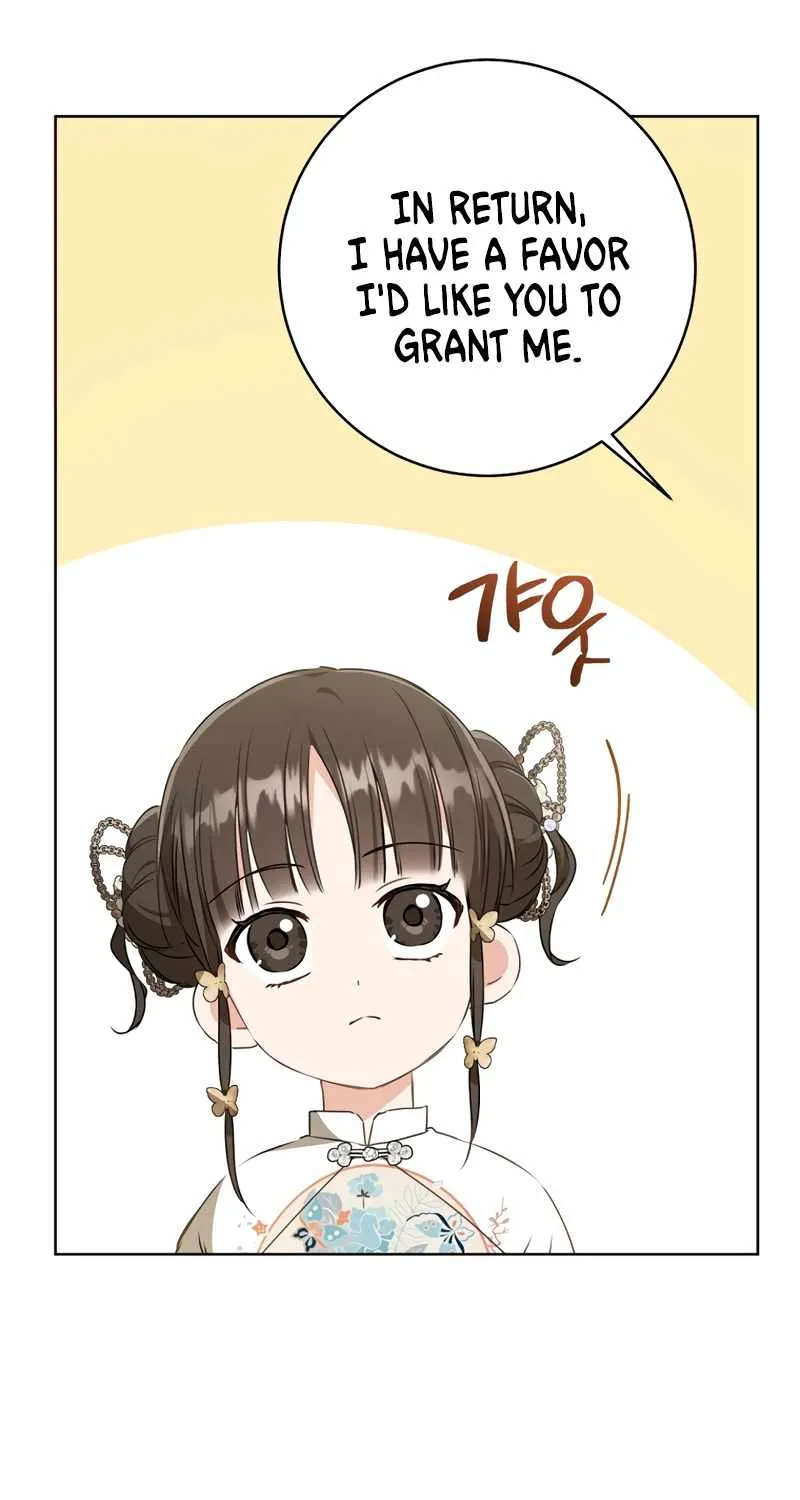 I Became the Despised Granddaughter of the Murim Family Chapter 27 page 77 - 