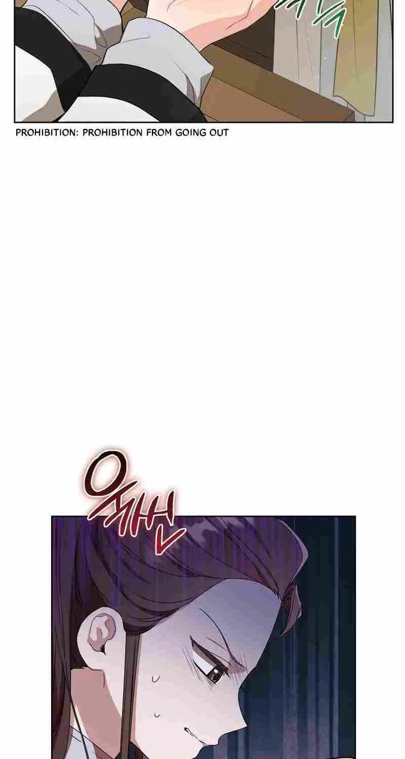 I Became the Despised Granddaughter of the Murim Family Chapter 27 page 10 - 