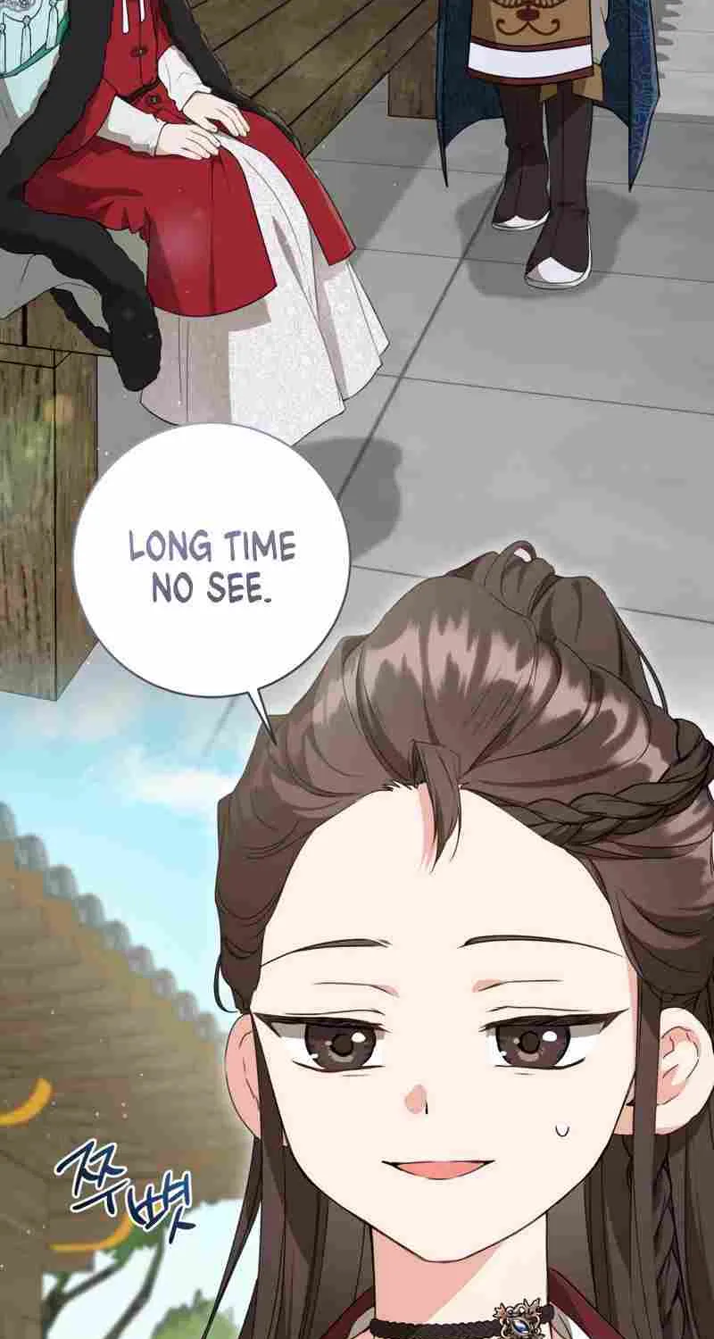 I Became the Despised Granddaughter of the Murim Family Chapter 28 page 15 - 
