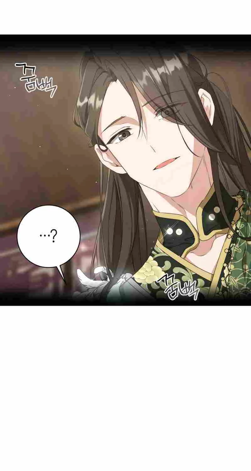 I Became the Despised Granddaughter of the Murim Family Chapter 28 page 42 - 