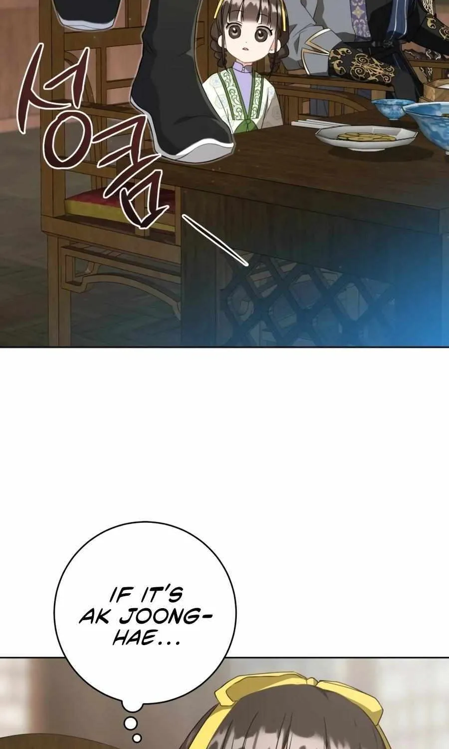 I Became the Despised Granddaughter of the Murim Family Chapter 29 page 35 - 