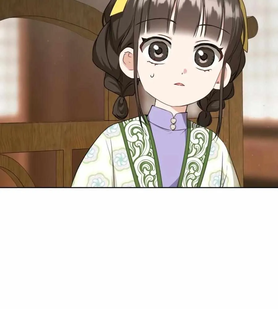 I Became the Despised Granddaughter of the Murim Family Chapter 29 page 36 - 