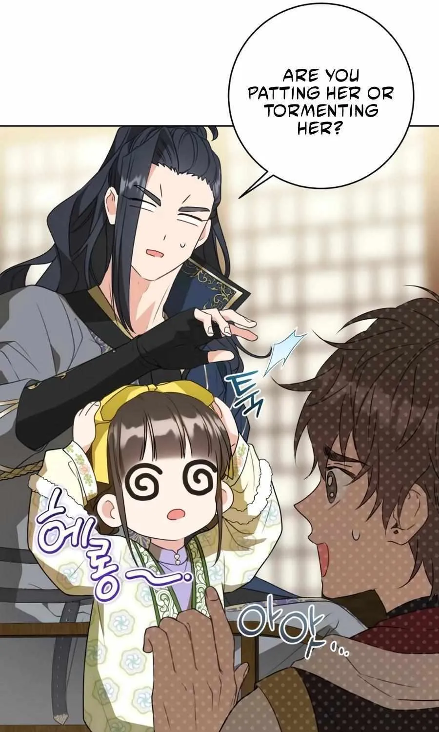I Became the Despised Granddaughter of the Murim Family Chapter 29 page 44 - 