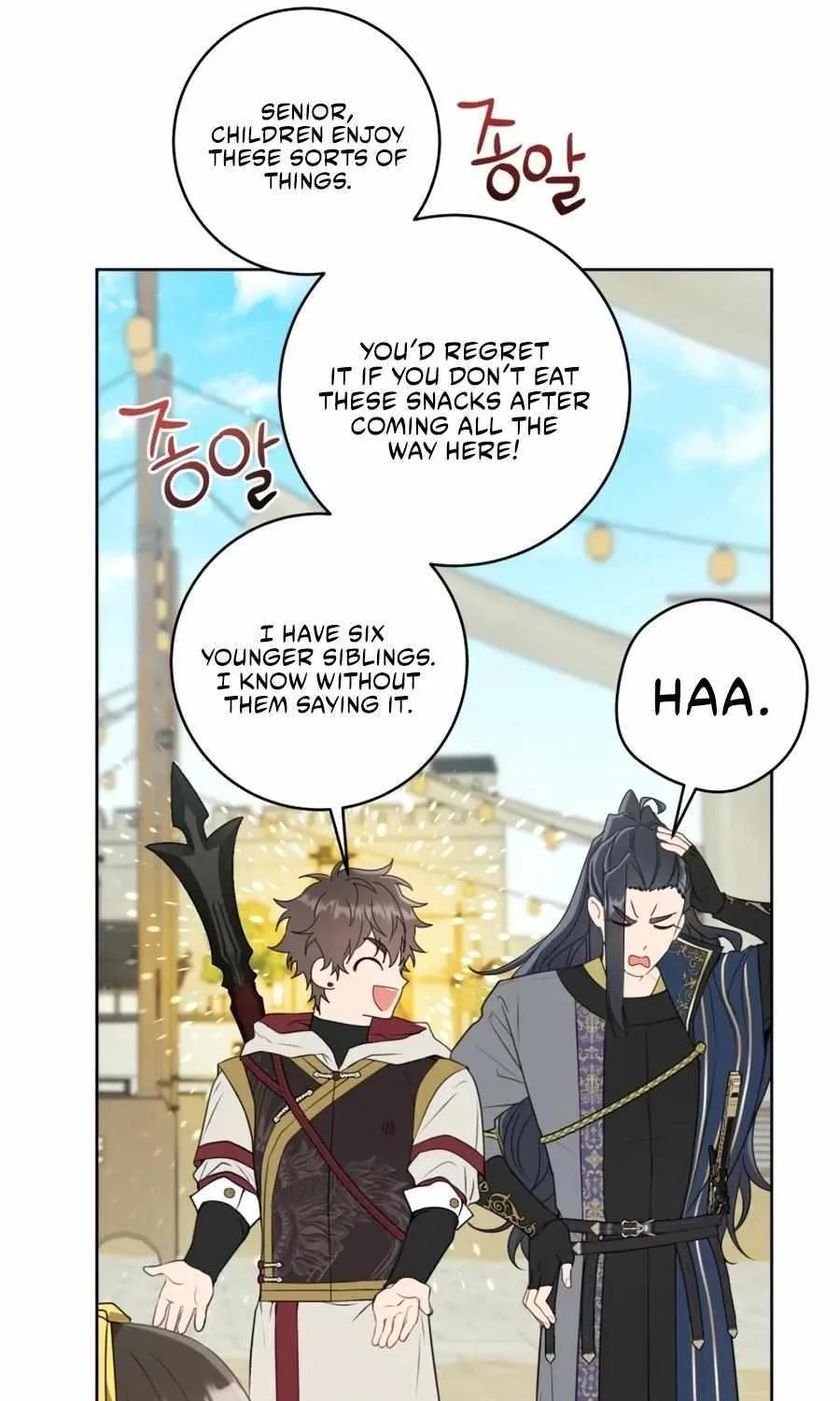 I Became the Despised Granddaughter of the Murim Family Chapter 29 page 68 - 