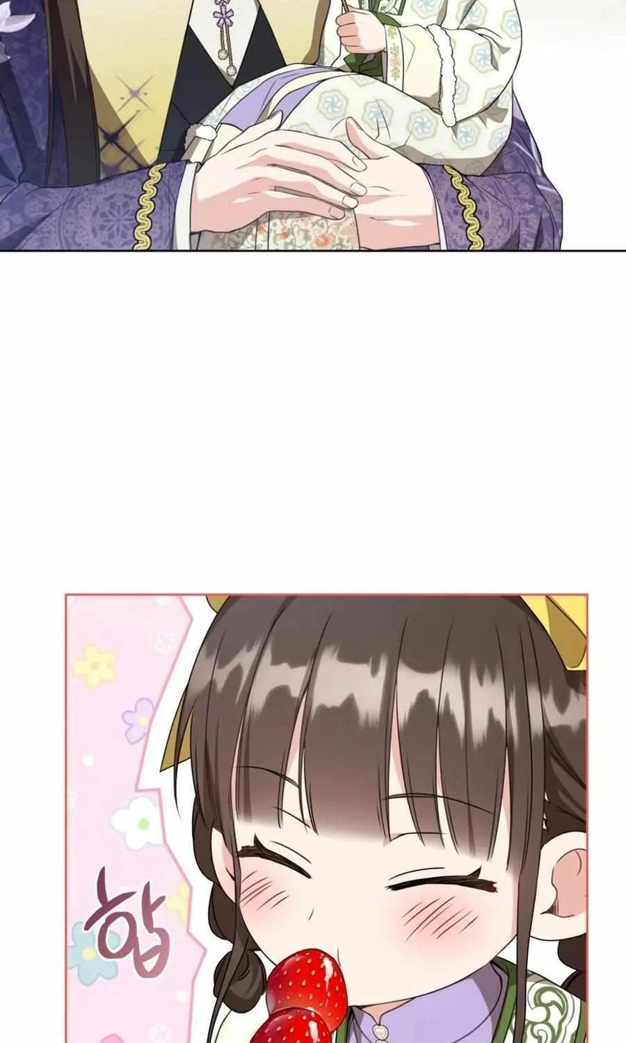 I Became the Despised Granddaughter of the Murim Family Chapter 29 page 70 - 