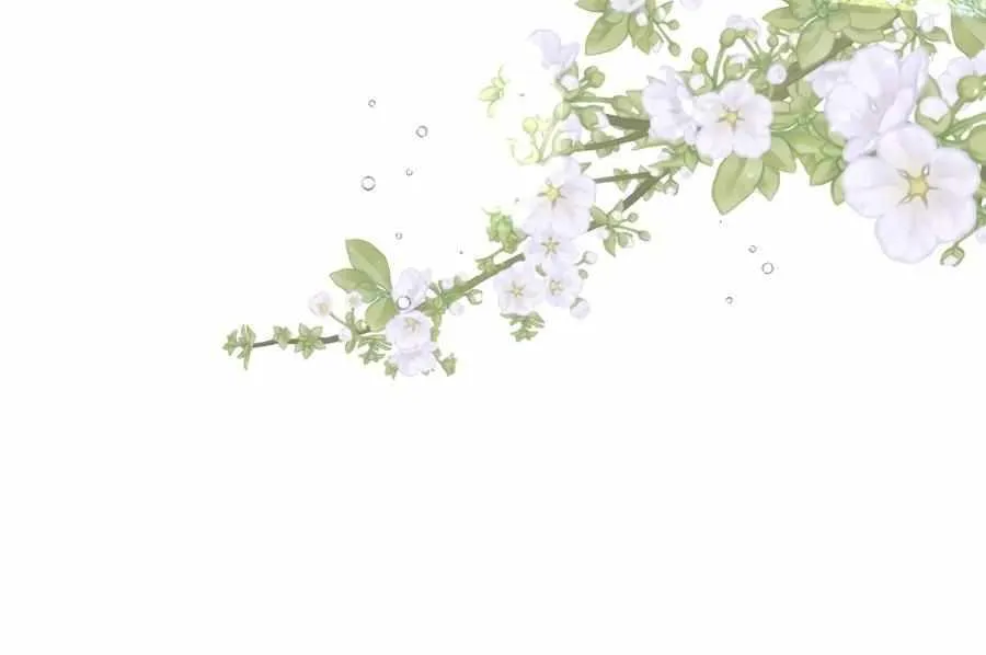 I Became the Despised Granddaughter of the Murim Family Chapter 29 page 74 - 