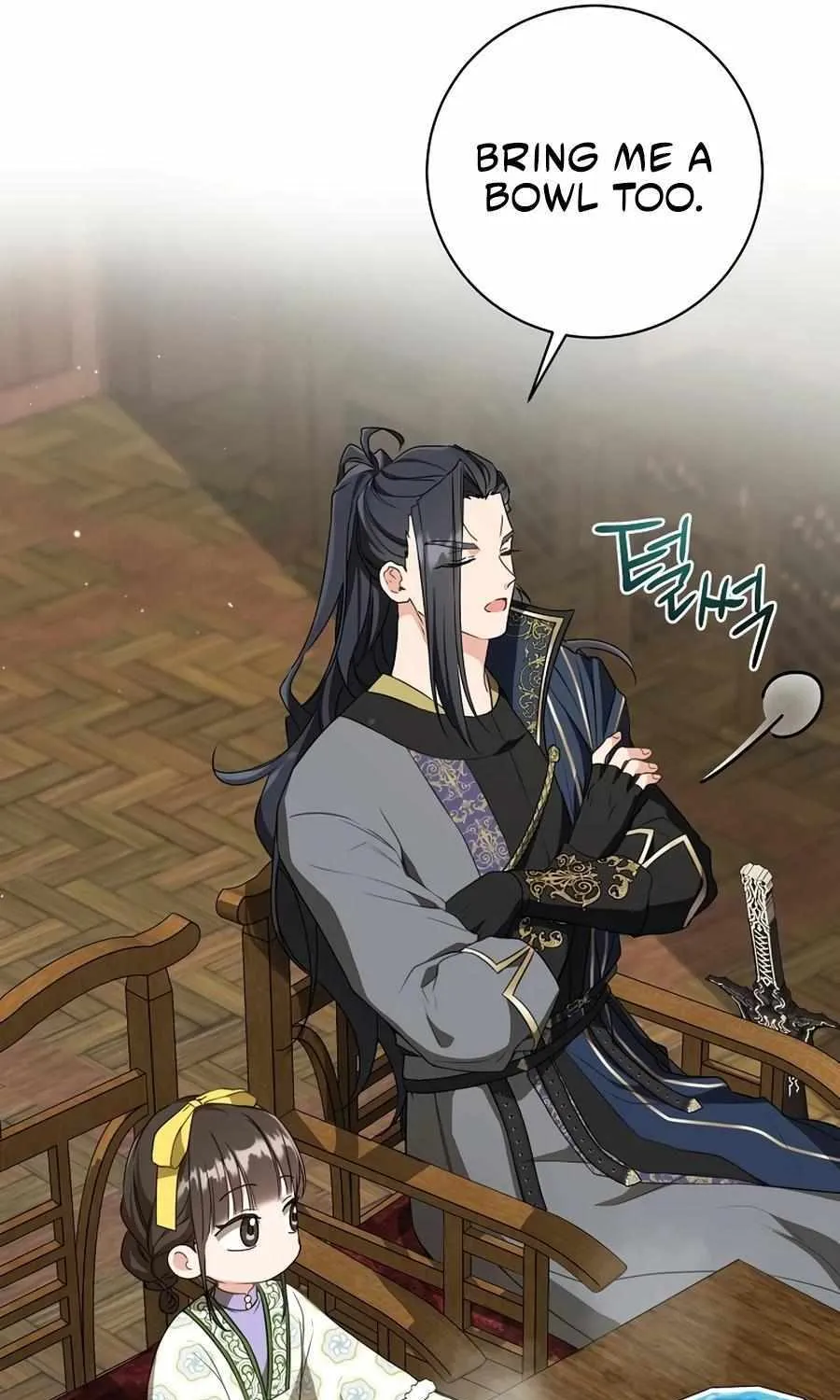 I Became the Despised Granddaughter of the Murim Family Chapter 29 page 9 - 