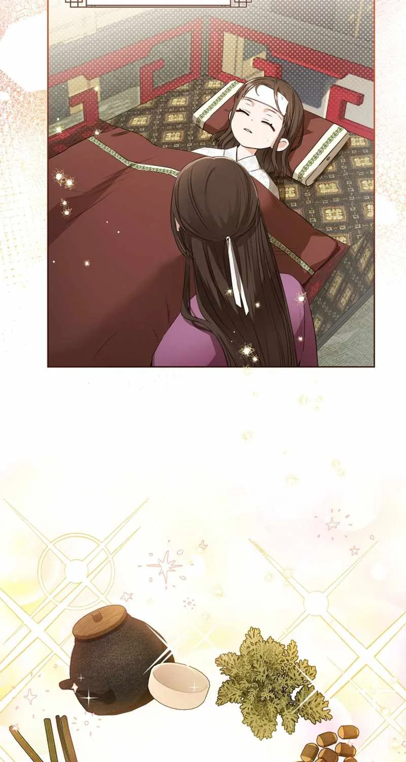 I Became the Despised Granddaughter of the Murim Family Chapter 3 page 20 - 