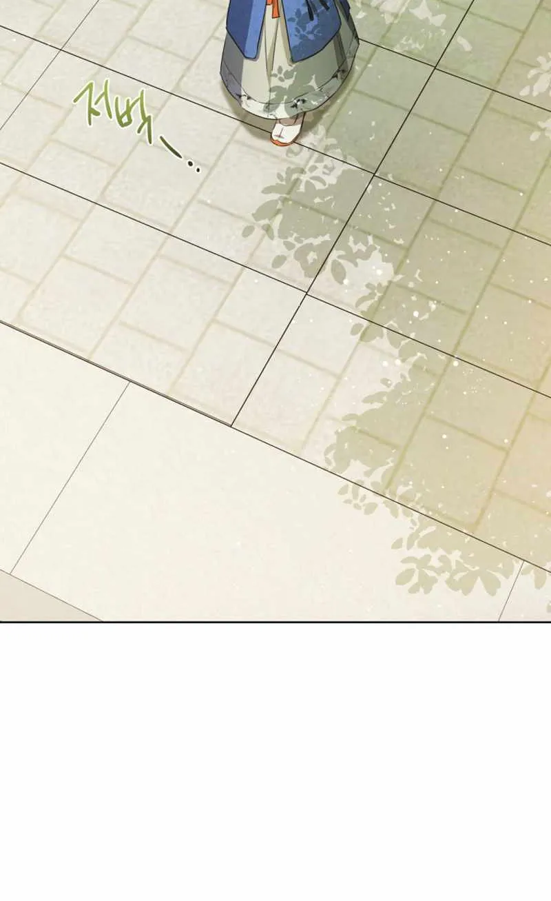 I Became the Despised Granddaughter of the Murim Family Chapter 3 page 31 - 