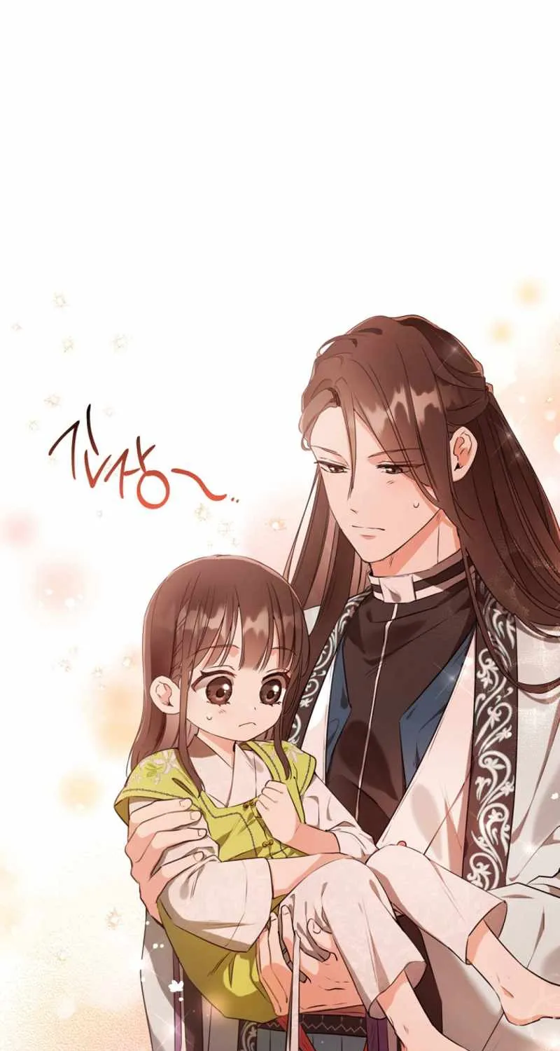 I Became the Despised Granddaughter of the Murim Family Chapter 3 page 5 - 