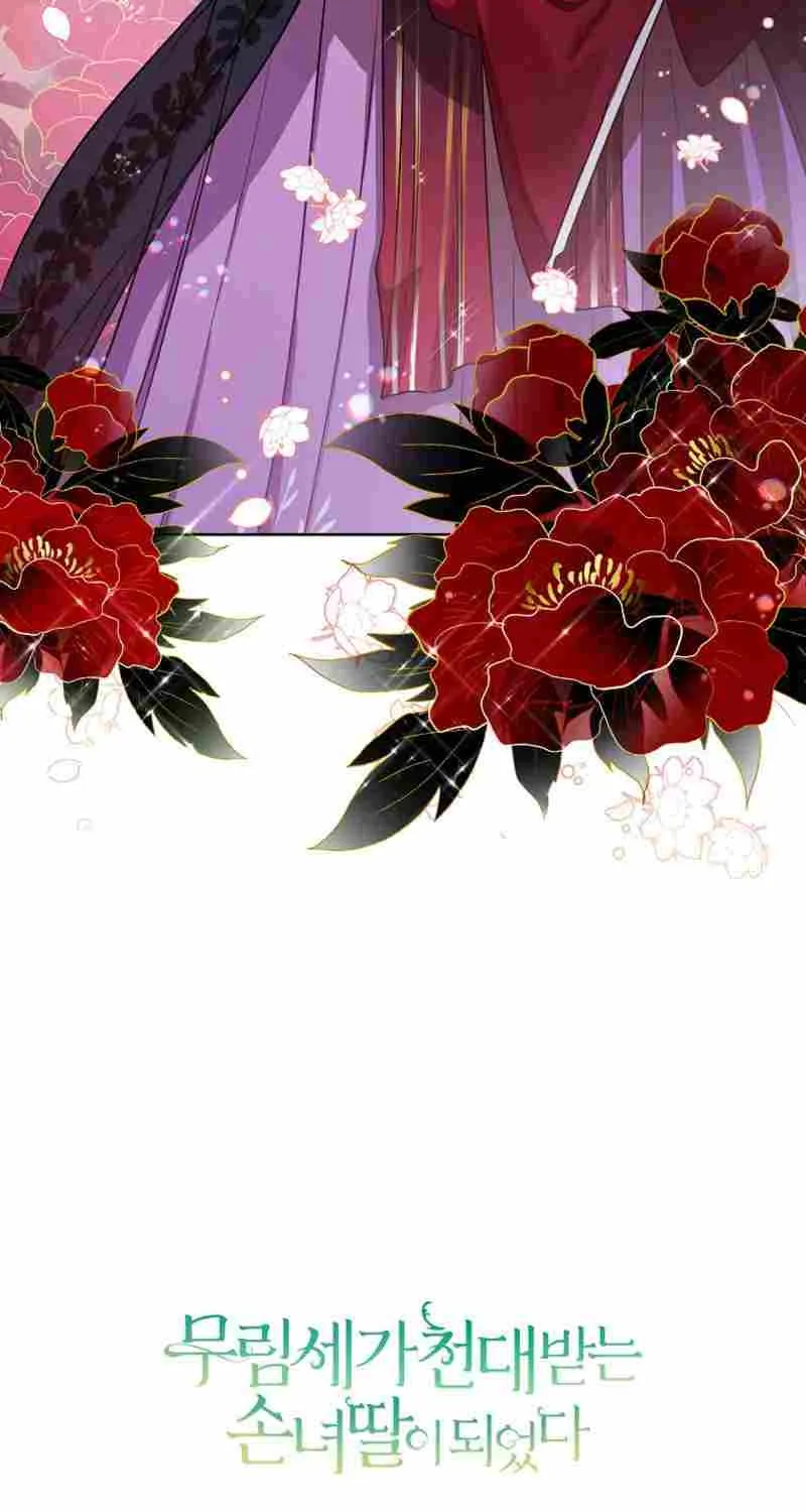 I Became the Despised Granddaughter of the Murim Family Chapter 3 page 74 - 