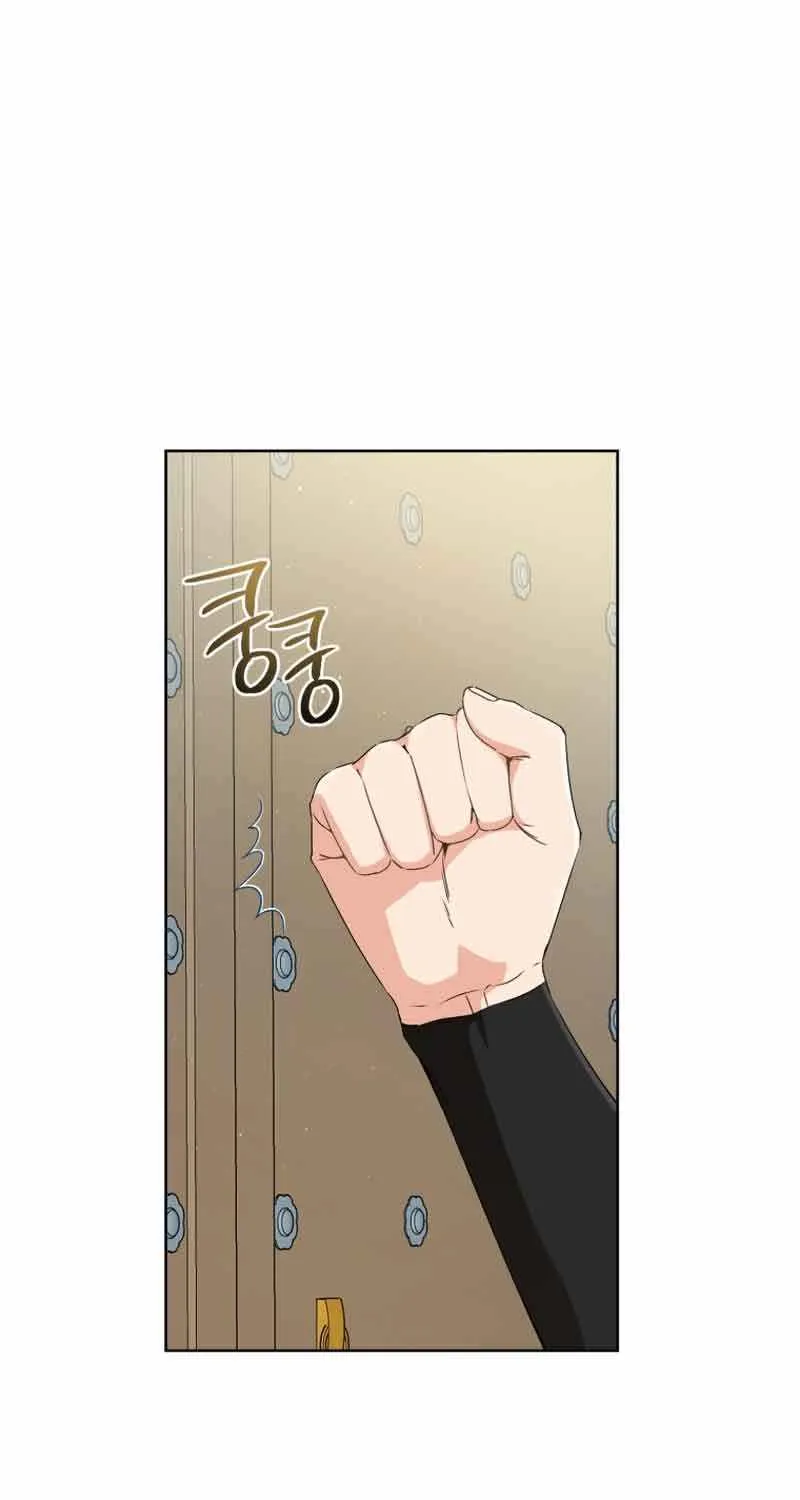 I Became the Despised Granddaughter of the Murim Family Chapter 30 page 2 - 