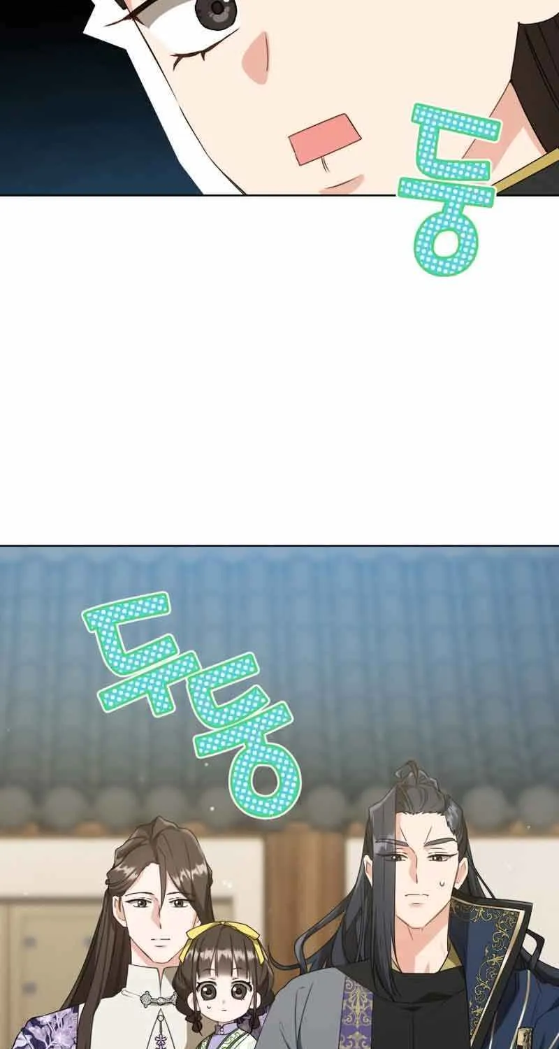 I Became the Despised Granddaughter of the Murim Family Chapter 30 page 16 - 