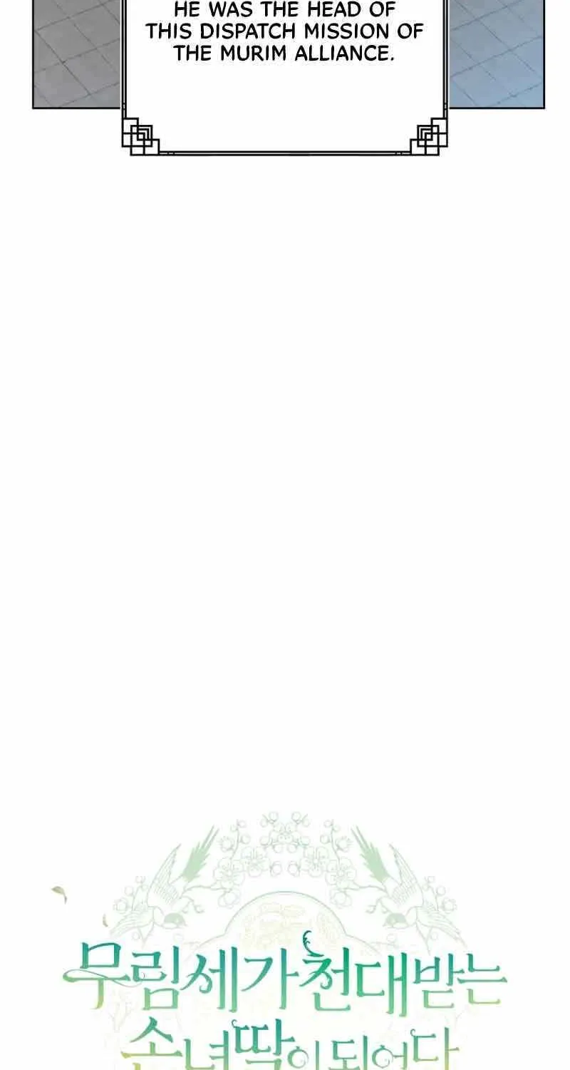 I Became the Despised Granddaughter of the Murim Family Chapter 30 page 21 - 
