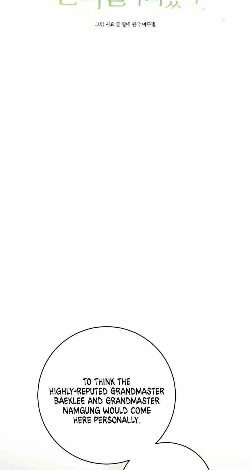 I Became the Despised Granddaughter of the Murim Family Chapter 30 page 22 - 