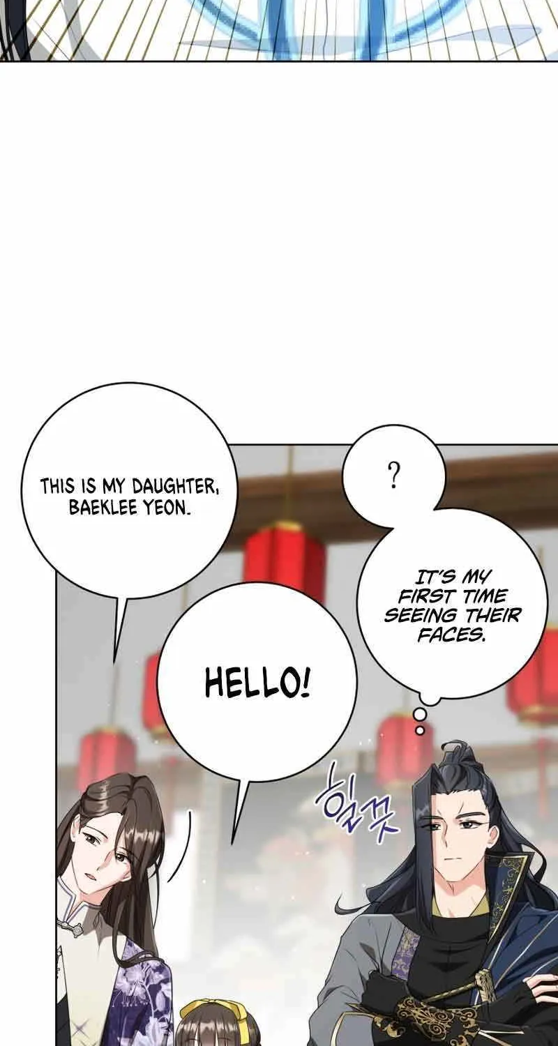 I Became the Despised Granddaughter of the Murim Family Chapter 30 page 43 - 