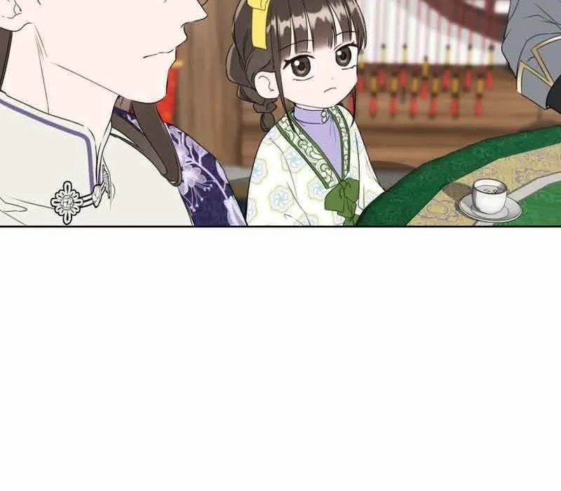 I Became the Despised Granddaughter of the Murim Family Chapter 30 page 69 - 