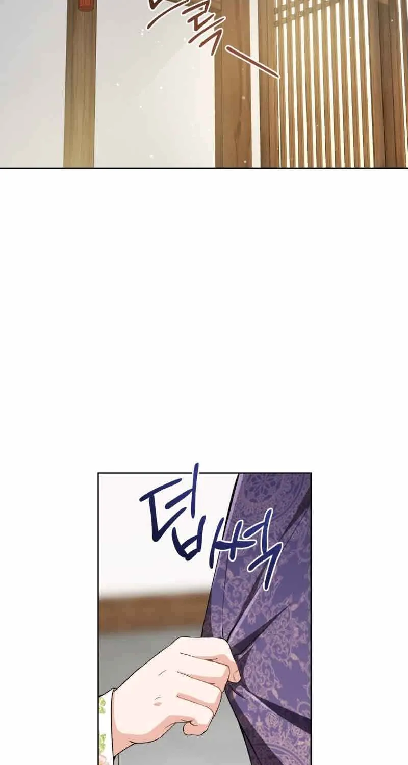 I Became the Despised Granddaughter of the Murim Family Chapter 30 page 76 - 
