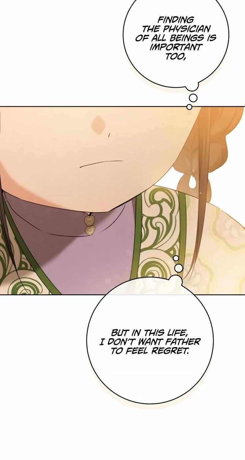 I Became the Despised Granddaughter of the Murim Family Chapter 31 page 28 - 