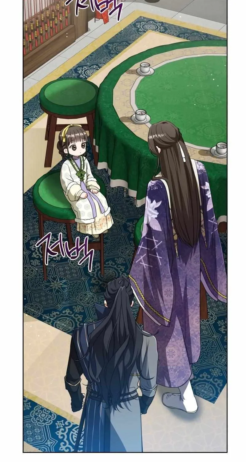 I Became the Despised Granddaughter of the Murim Family Chapter 31 page 31 - 