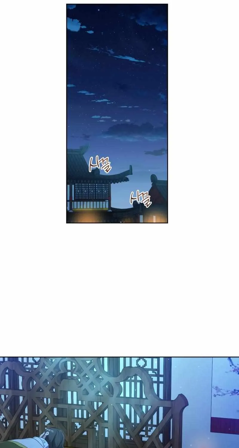 I Became the Despised Granddaughter of the Murim Family Chapter 31 page 42 - 
