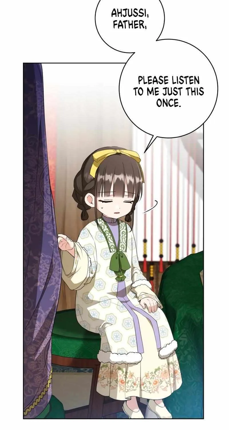 I Became the Despised Granddaughter of the Murim Family Chapter 31 page 7 - 