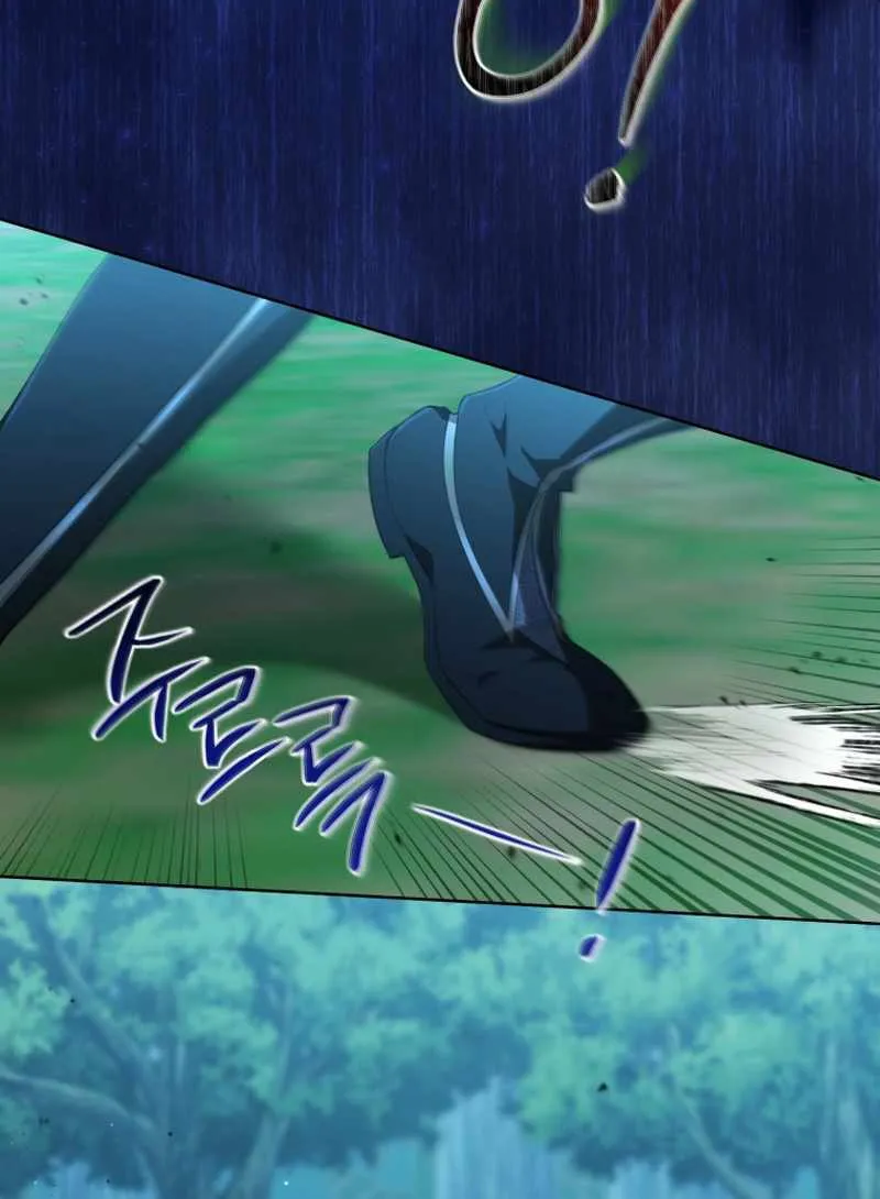 I Became the Despised Granddaughter of the Murim Family Chapter 32 page 11 - 