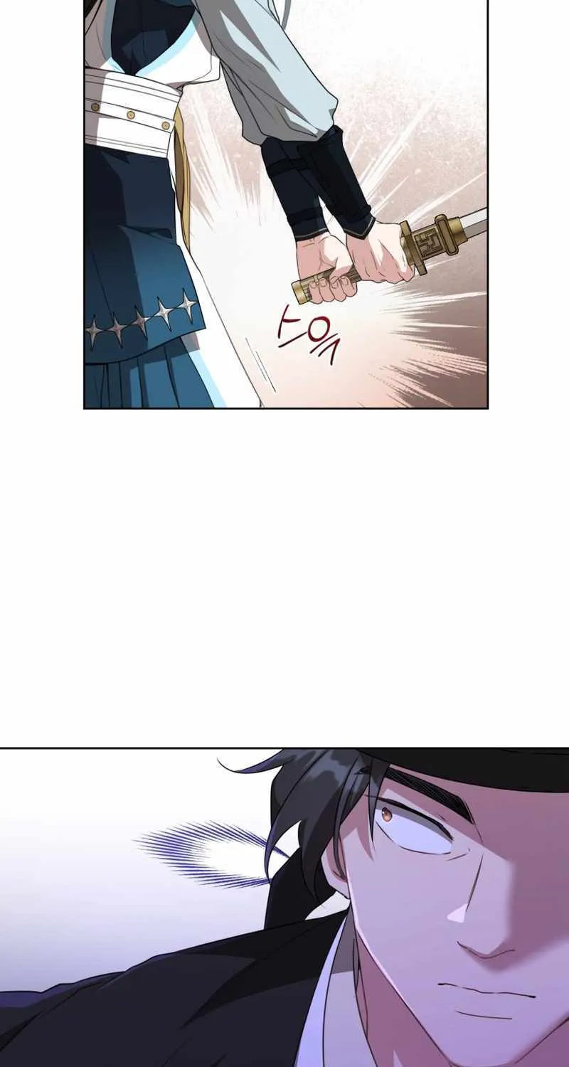 I Became the Despised Granddaughter of the Murim Family Chapter 32 page 26 - 
