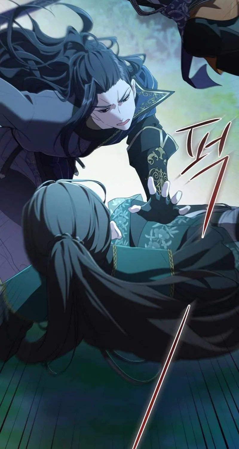 I Became the Despised Granddaughter of the Murim Family Chapter 32 page 4 - 