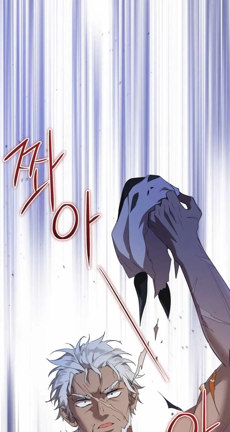 I Became the Despised Granddaughter of the Murim Family Chapter 32 page 73 - 