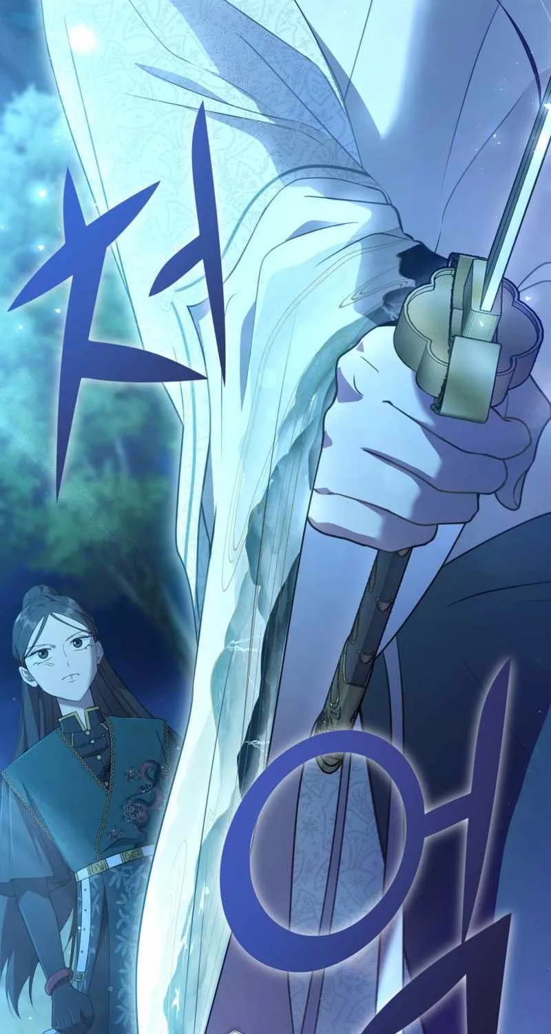 I Became the Despised Granddaughter of the Murim Family Chapter 33 page 21 - 