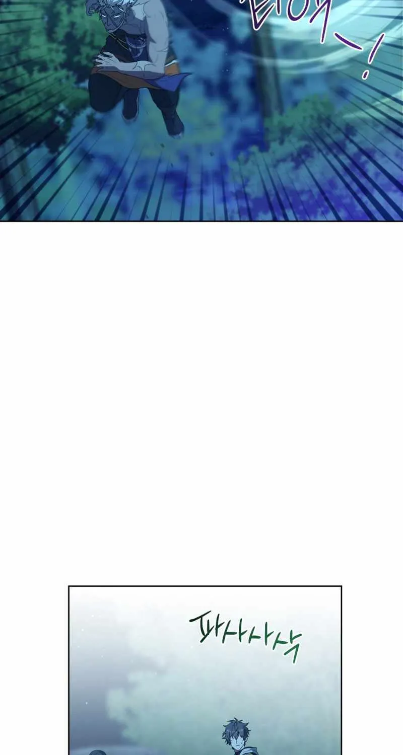I Became the Despised Granddaughter of the Murim Family Chapter 33 page 41 - 