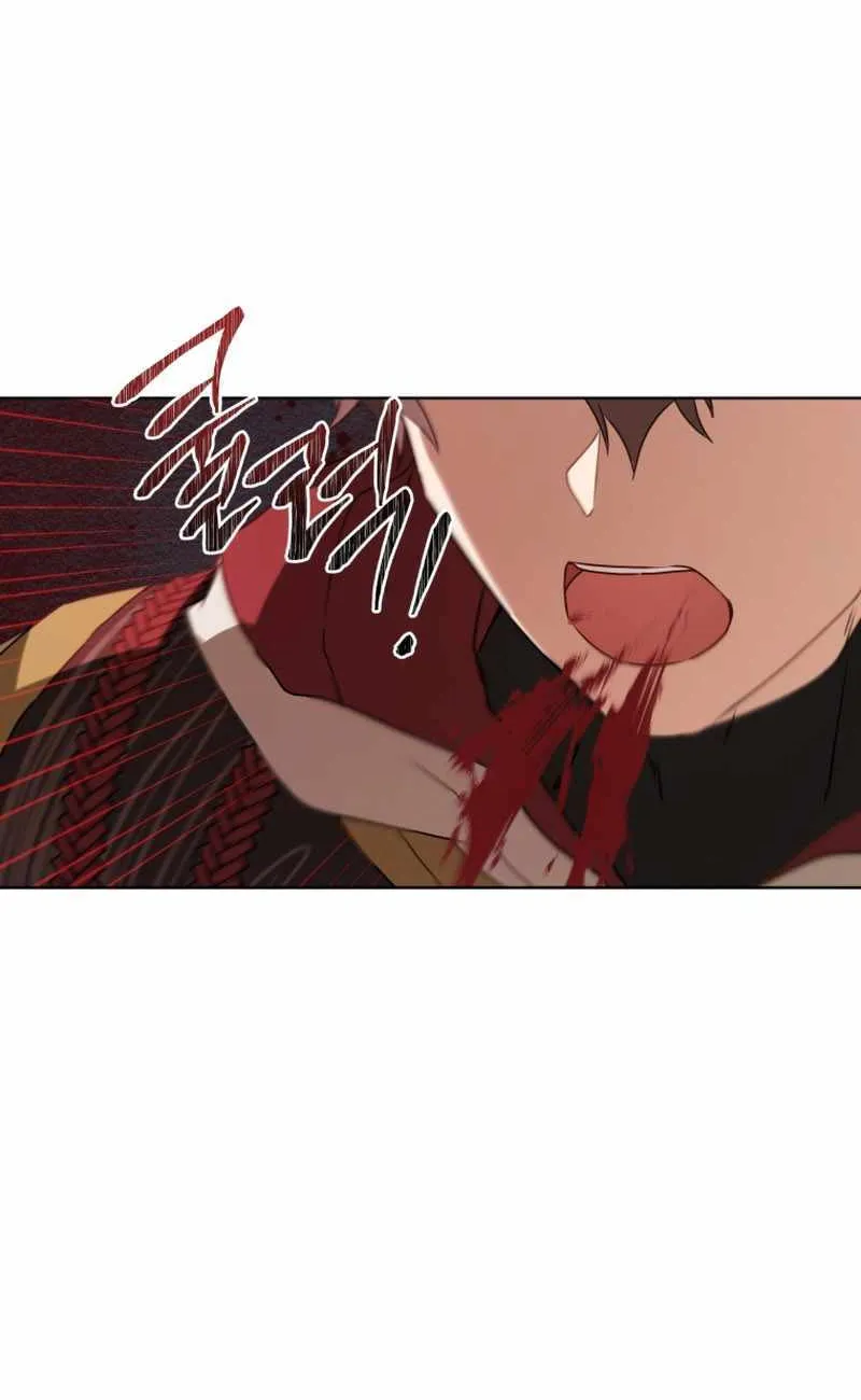 I Became the Despised Granddaughter of the Murim Family Chapter 33 page 43 - 