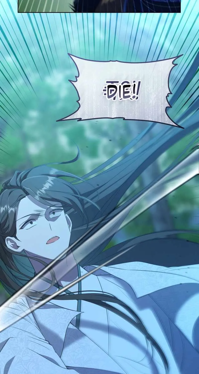 I Became the Despised Granddaughter of the Murim Family Chapter 33 page 81 - 
