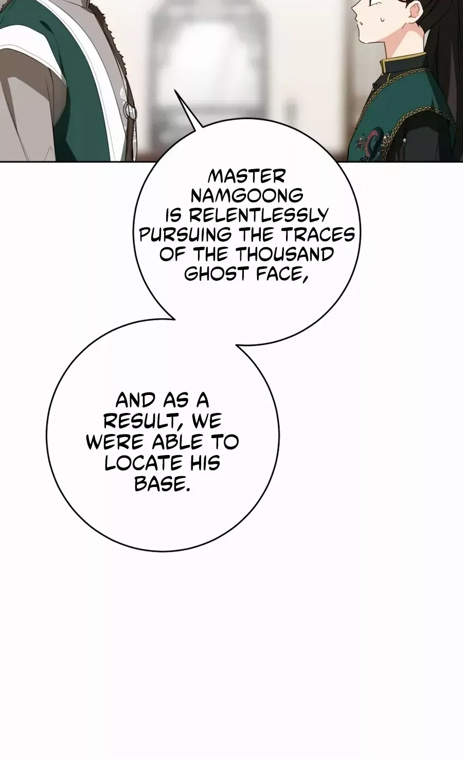 I Became the Despised Granddaughter of the Murim Family Chapter 34.1 page 64 - 