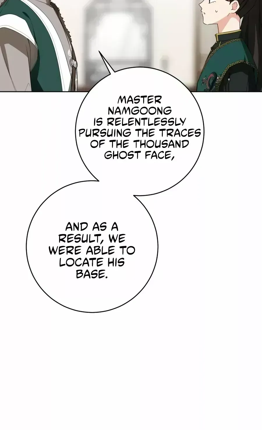 I Became the Despised Granddaughter of the Murim Family Chapter 34.5 page 62 - 