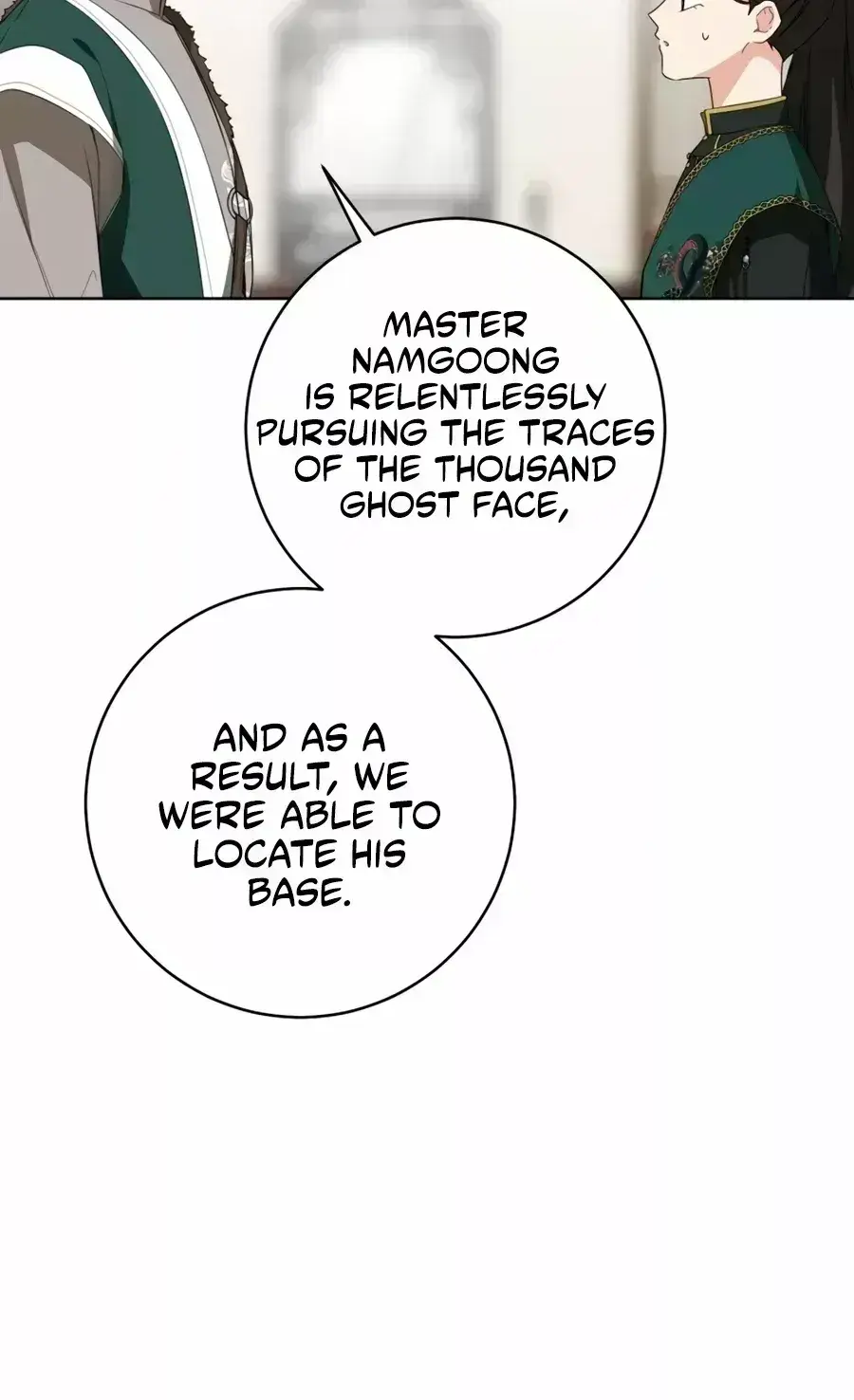 I Became the Despised Granddaughter of the Murim Family Chapter 34.6 page 62 - 