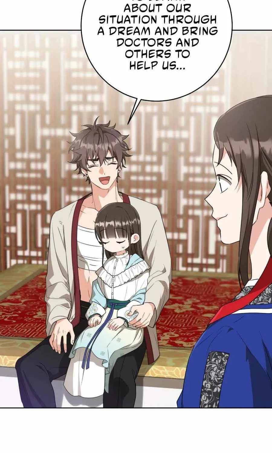 I Became the Despised Granddaughter of the Murim Family Chapter 34 page 42 - 