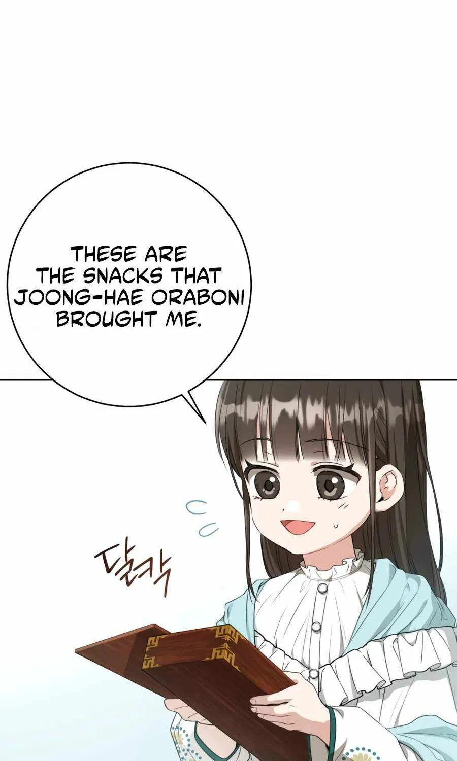 I Became the Despised Granddaughter of the Murim Family Chapter 34 page 74 - 