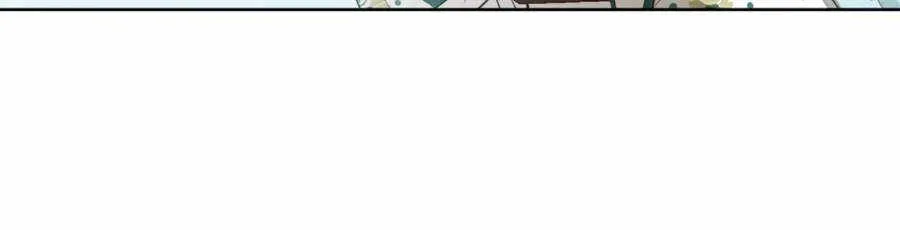 I Became the Despised Granddaughter of the Murim Family Chapter 34 page 75 - 